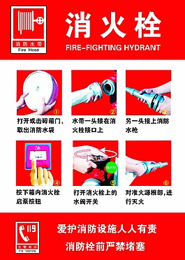 使用醫(yī)?？▓D片_使用醫(yī)?？ㄋ夭腳使用醫(yī)?？０迕赓M(fèi)下載