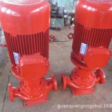 2020消防泵價格 報價 消防泵批發(fā) 第4頁 機械網