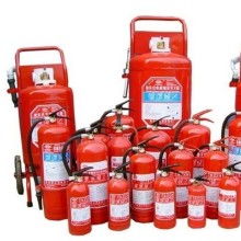  北京瀚海消防器材有限責(zé)任公司 主營(yíng) 滅火器 消防器材 售