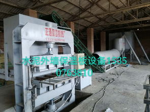 【a級防火珍珠巖保溫板設(shè)備價格、原材料配比及圖片】-