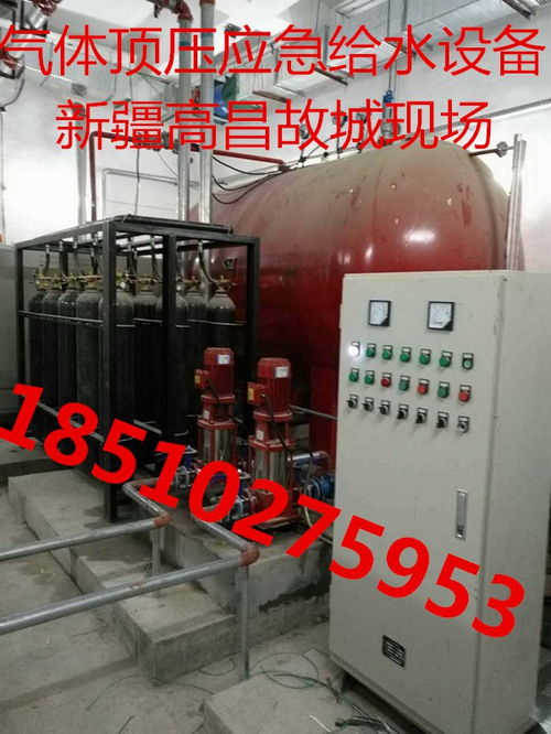 供應(yīng)dlc 0.6 10 6消防氣體頂壓應(yīng)急給水設(shè)備