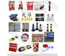 構建安全防線 全面解析現(xiàn)代消防設備產(chǎn)品庫