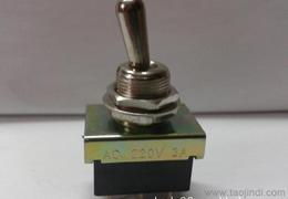 電工電氣產品一站式供應鏈解決方案 從生產到銷售