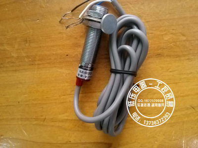 滬工NJK-8002C霍爾傳感器接近開關 價格、廠家與選購指南