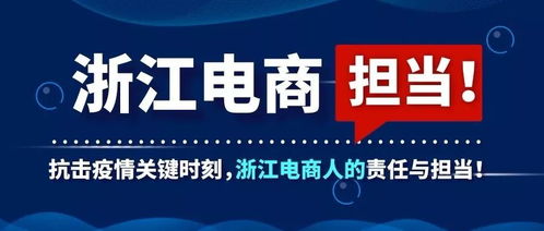 海外文化捐贈(zèng)權(quán)威指南 讓愛(ài)心跨越國(guó)界，助力文化傳承與推廣